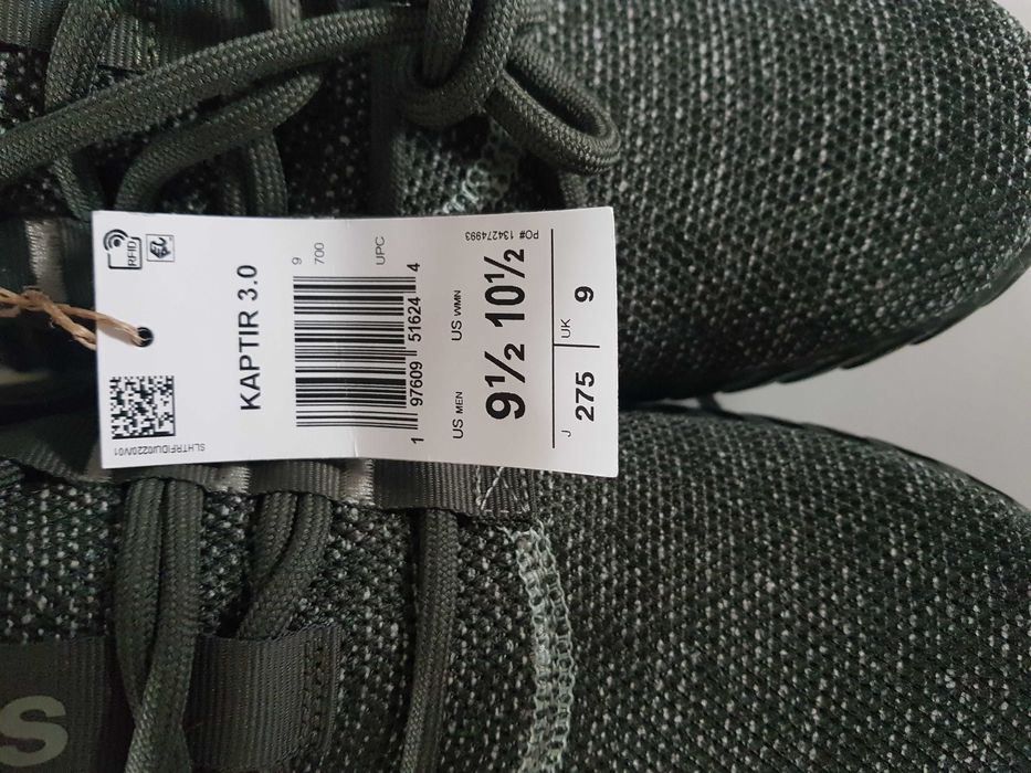 Маратонки Adidas Kaptir