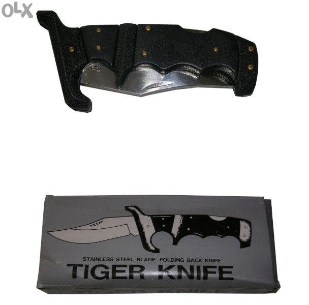 Много здрави ножове