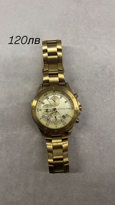 Часовници втора употреба