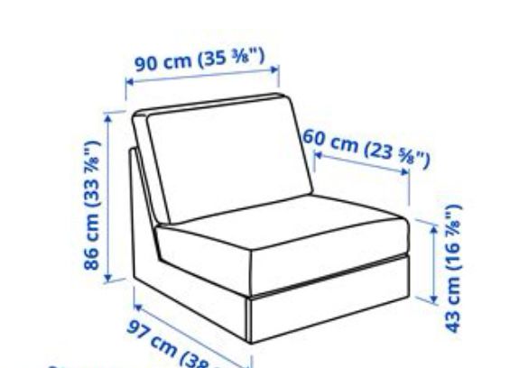 Комплект -  мека мебел Kivik Ikea-Лежанка, 3 броя фотьоил ,  табуретка