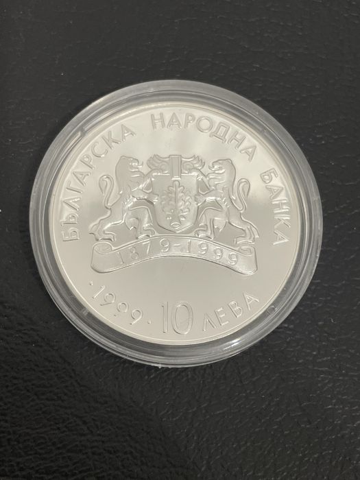 10 лева 2000 църквата Пантократор