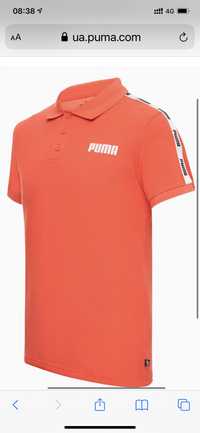 Tricou Original Puma Polo Nou Cu Etichete Marime S si M