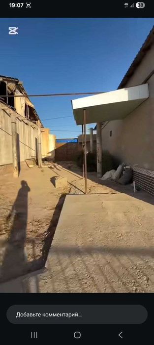 Эмеральд тойханасы артында 5 болмели 10 сотоклы жай сатылады