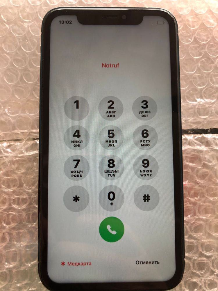 iPhone XR iCloud zapchastga