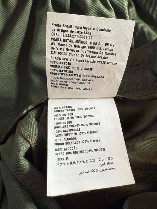 Брюки Miu Miu (original)