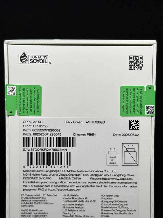 OPPO A5 5G 128GB Green / Чисто нов / Запечатан / Гаранция 24м
