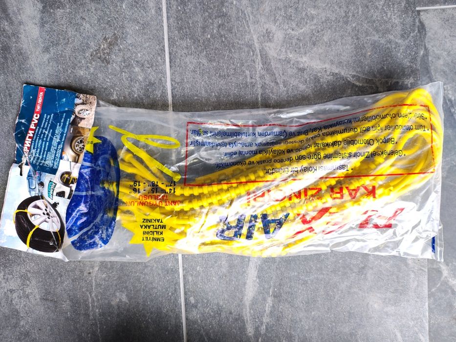 Вериги за сняг универсални