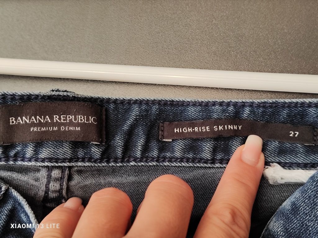 Дънки Banana Republic