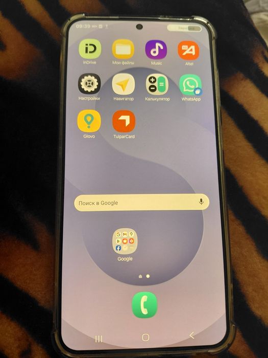 Samsung Galaxy S25 plus