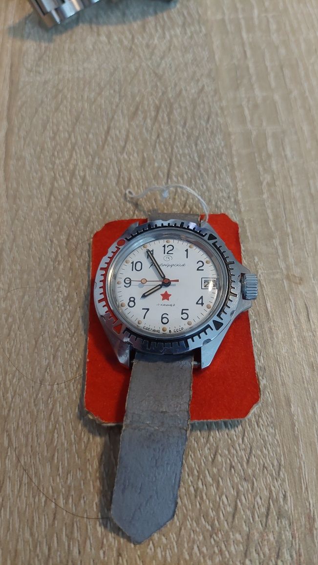 Ceas vostok NOS .