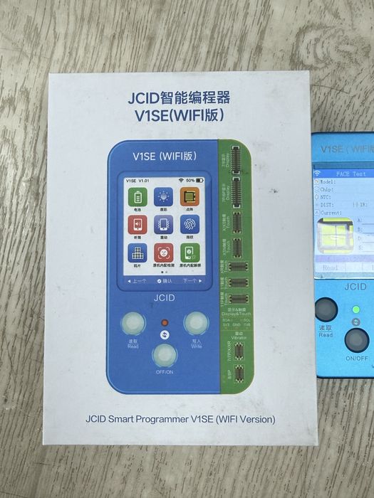 JC V1SE WIFI Ver. програматор с адаптер за възстановяване на True tone