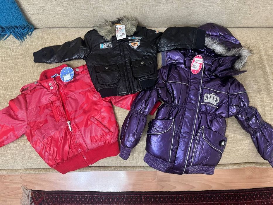 Качественные куртки. Не дорого.