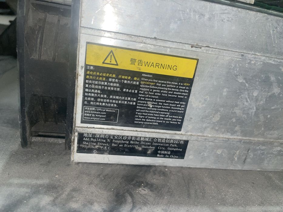 Asic s9 с блоками питания