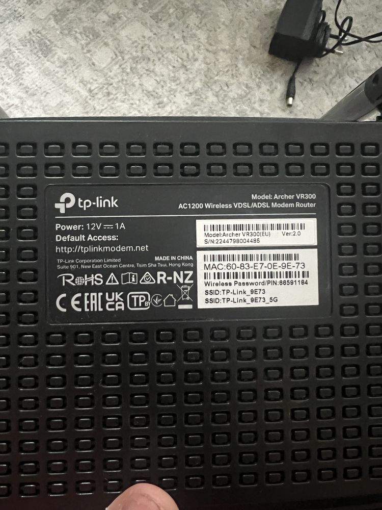 Tp link archer ac1200 adsl модем