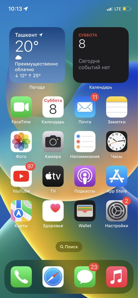 iPhone 12 Pro срочно с гарантии