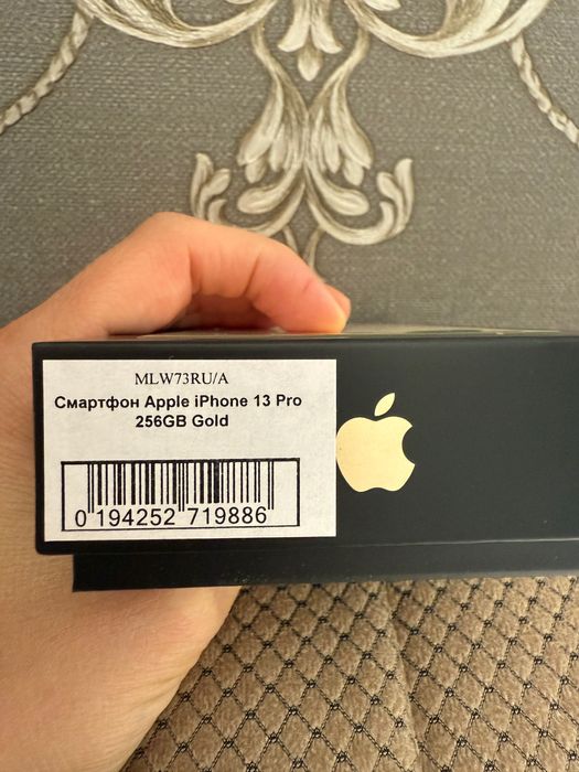 IPHONE 13 PRO 256 гб
