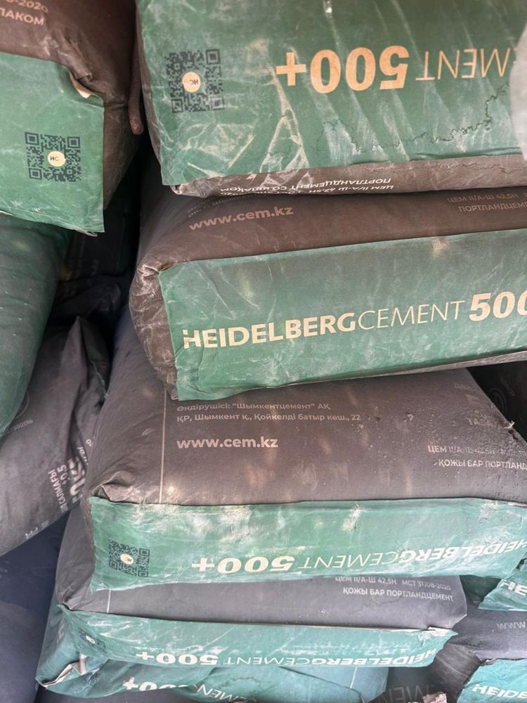 Цемент heidelberg cement 500+