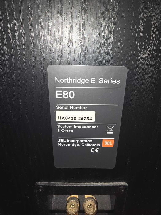 Тонколони JBL E80, 120 w, 8 om