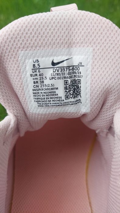 Nike In-Season TR 13 DV3975-600 Dama
