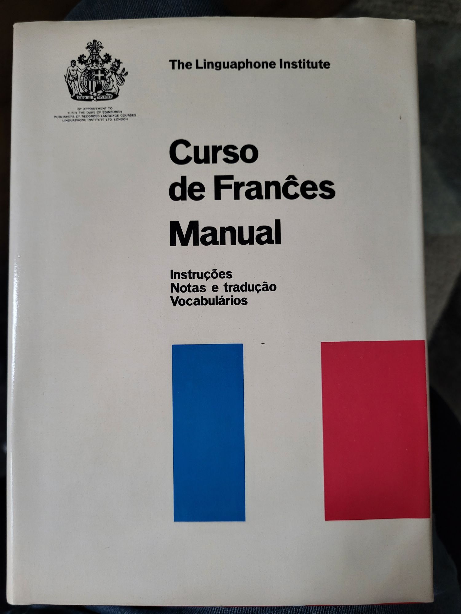 Учебници по Френски език + Помагало за матура