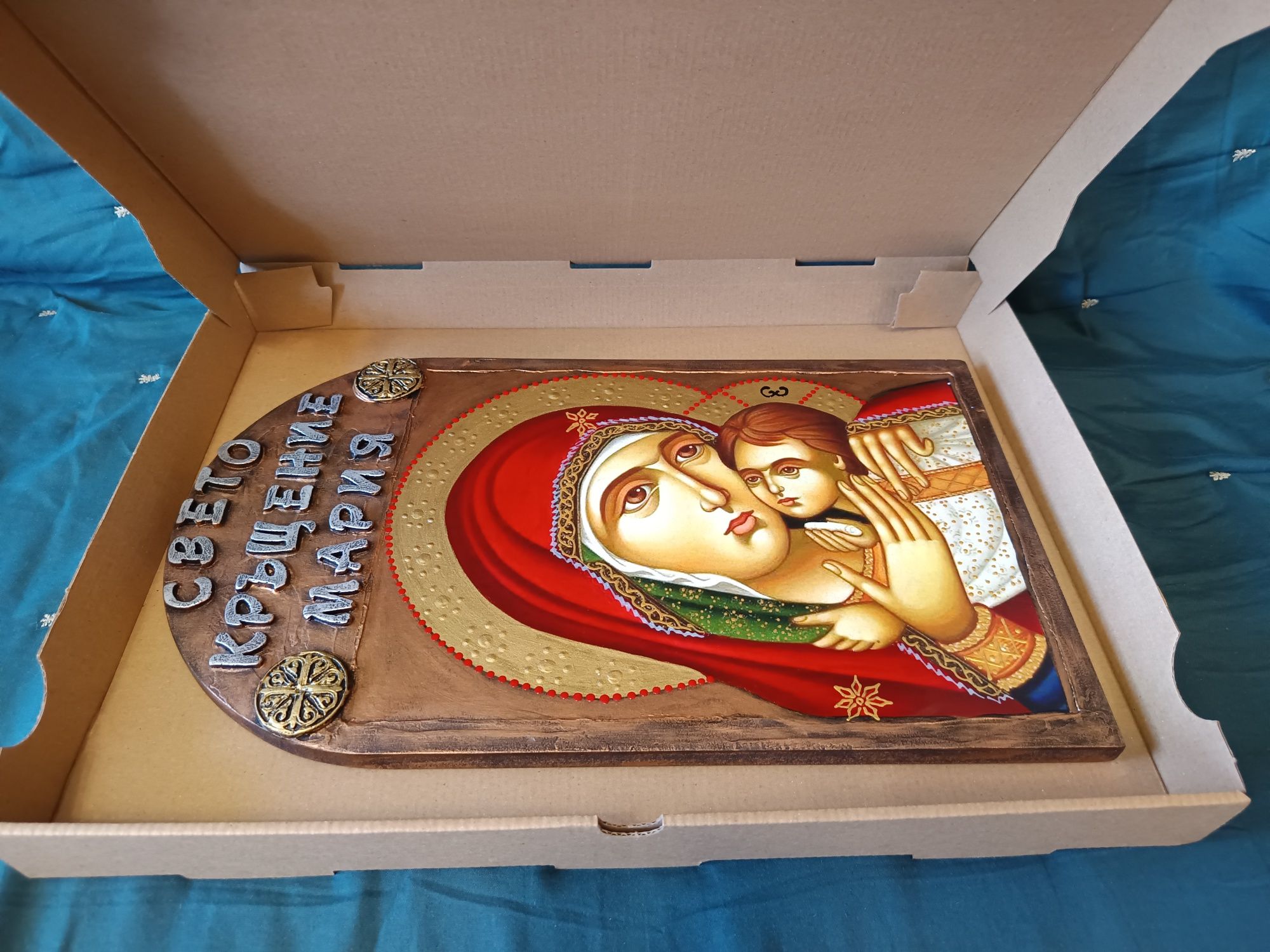 Рисувани икони подарък за кръстници