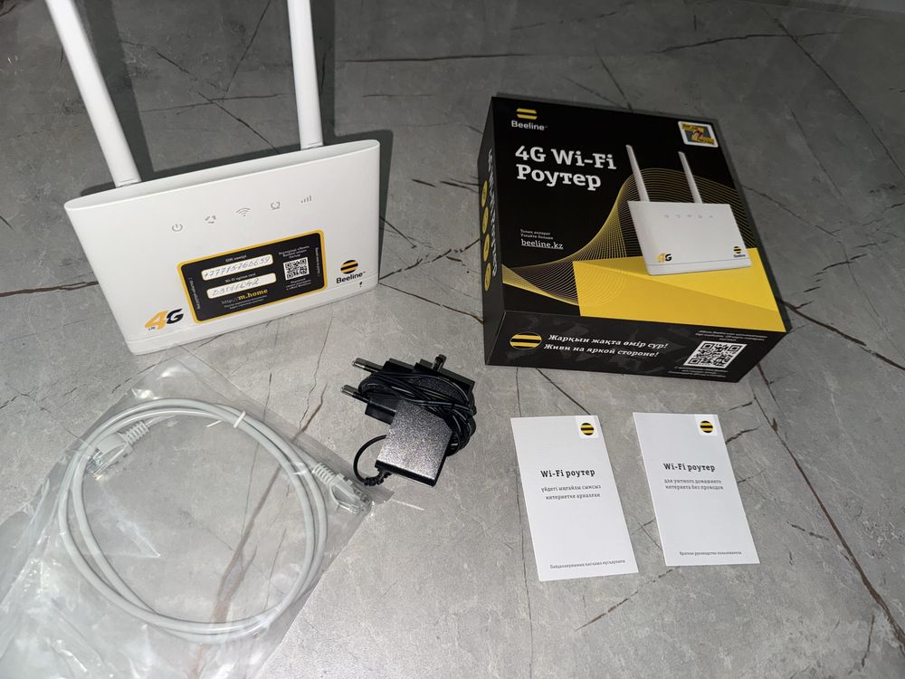 4G Wi-Fi роутер ALTEL и Beeline
