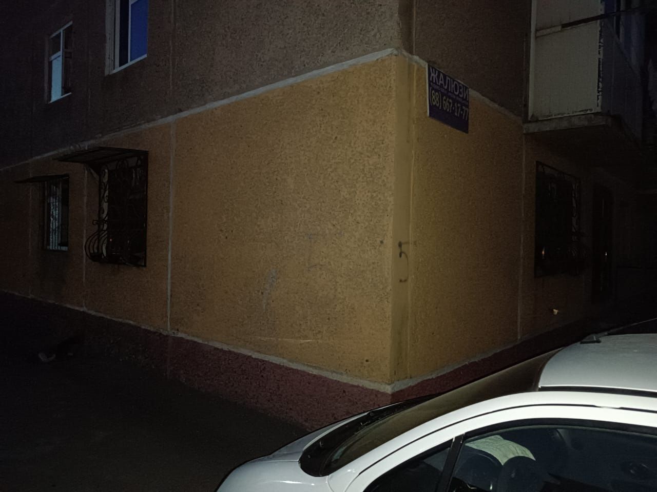 Квартира сотилади kvartira sotiladi продается