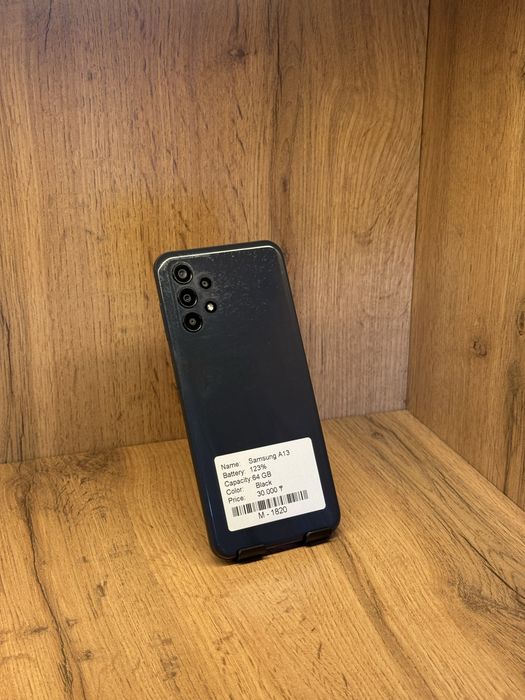 Samsung Galaxy A13 | S Finance Market