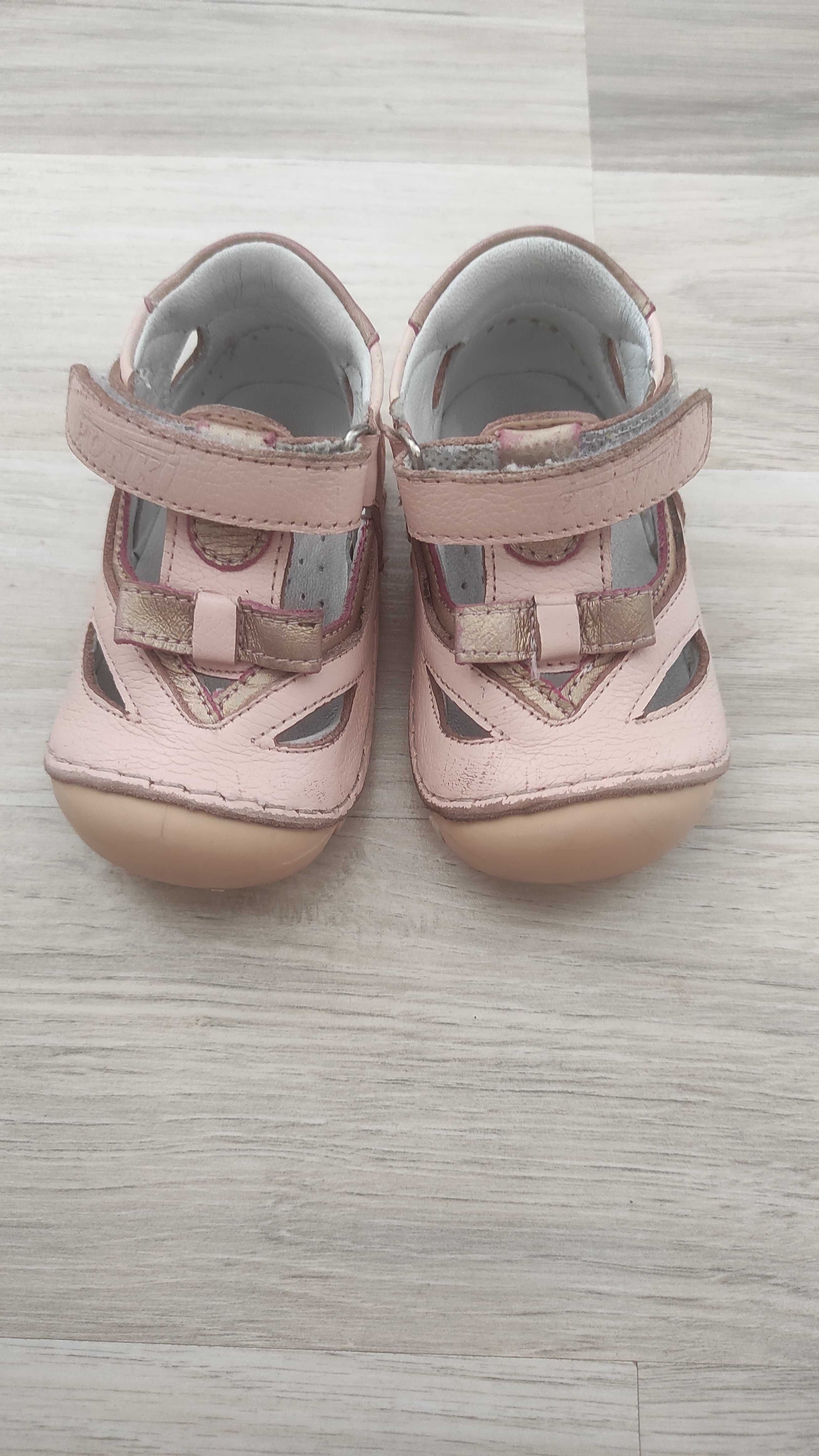 Детски обувки за момиче ponki