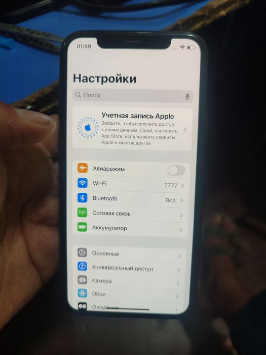 iphone 11 pro sotiladi