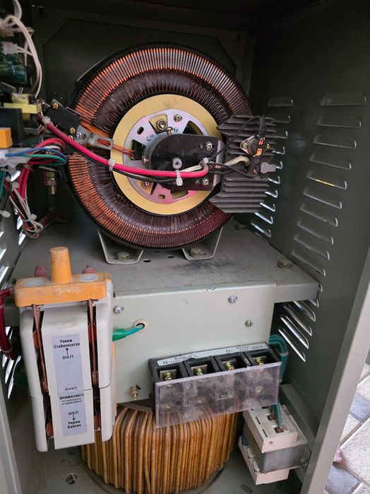 Стабилизатор 20кв