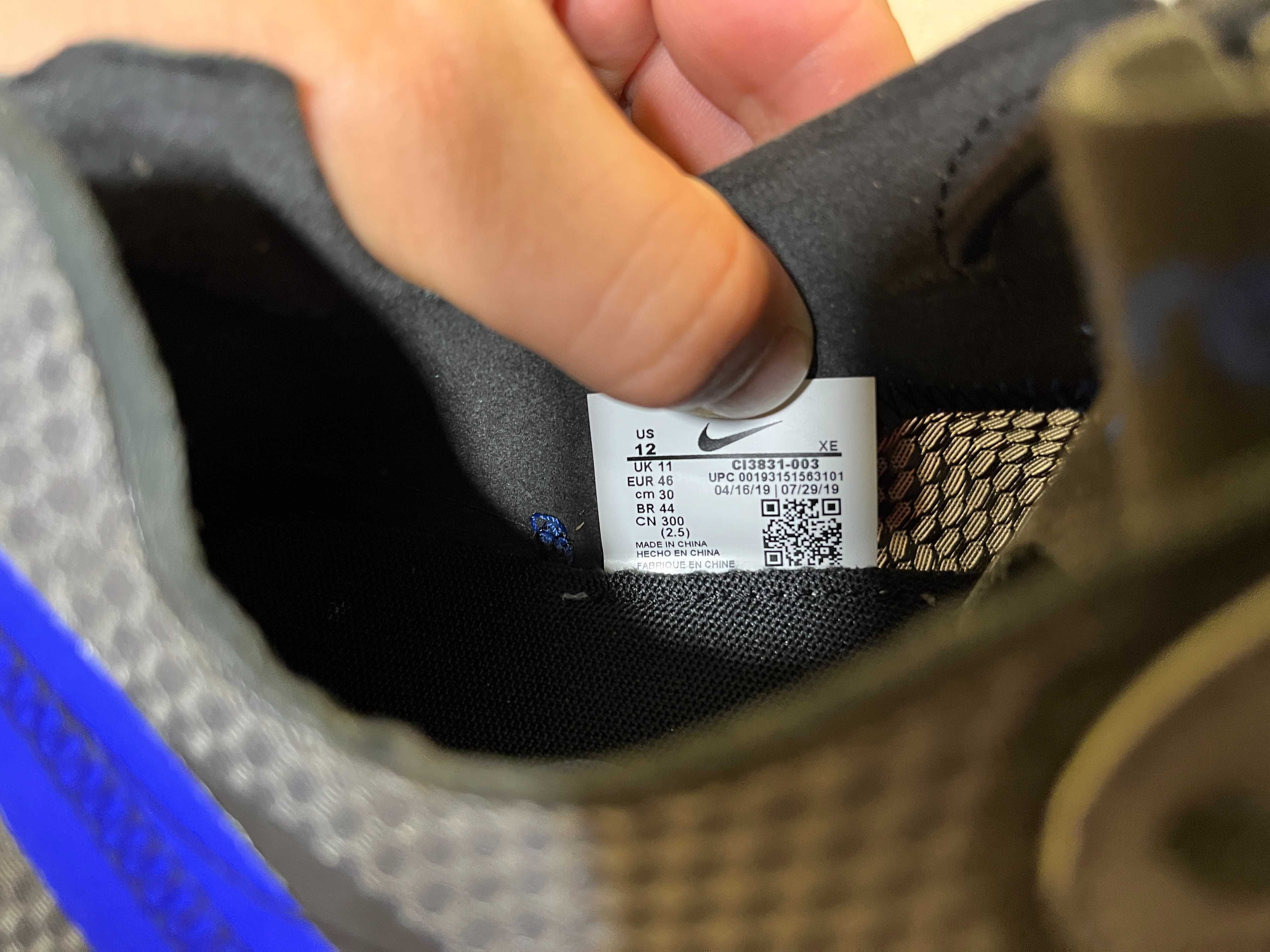 ОРИГИНАЛНИ *** Nike React Element 55 SE / Black Racer Blue
