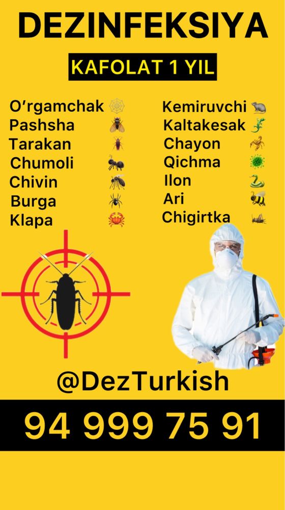 Дезенфекция дизенфекция дезинфекция дизинфекция dizinfeksiya
