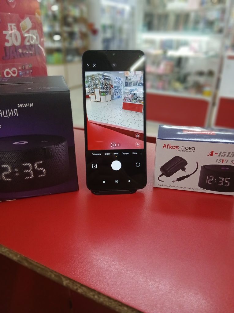 Продам редми 14С в идеальном состоянии