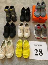 Vand încălțăminte copii Nike, Skechers, Zara, H&M