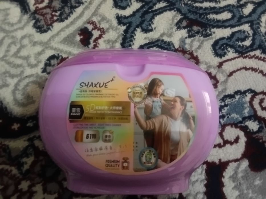 Holati yahshi ochilmagan