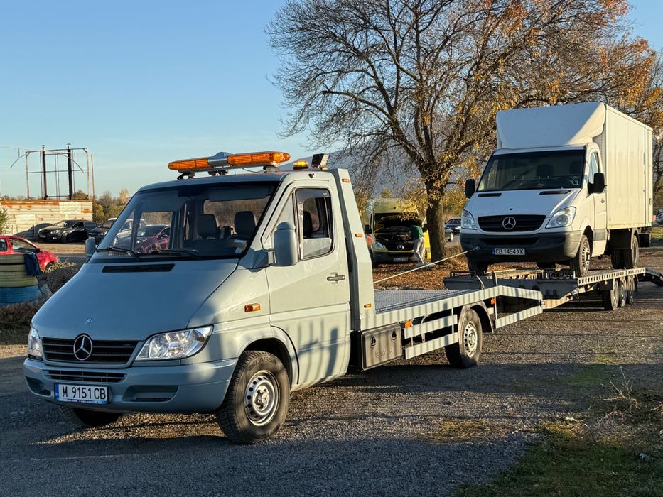 Пътна помощ Ямбол