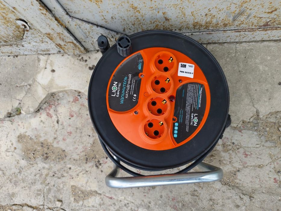 Катушка удлинитель 50 м