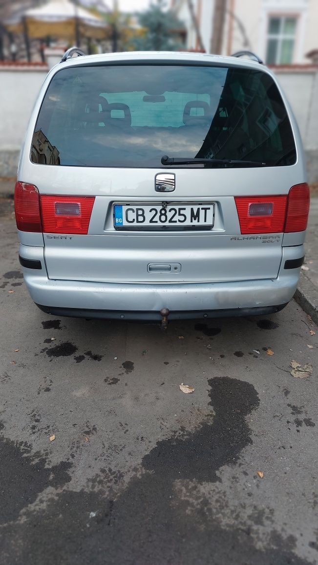 Seat Alhambra 1.8T 150ks