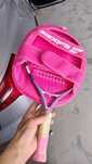 Rachete tenis copii 17' si 19'