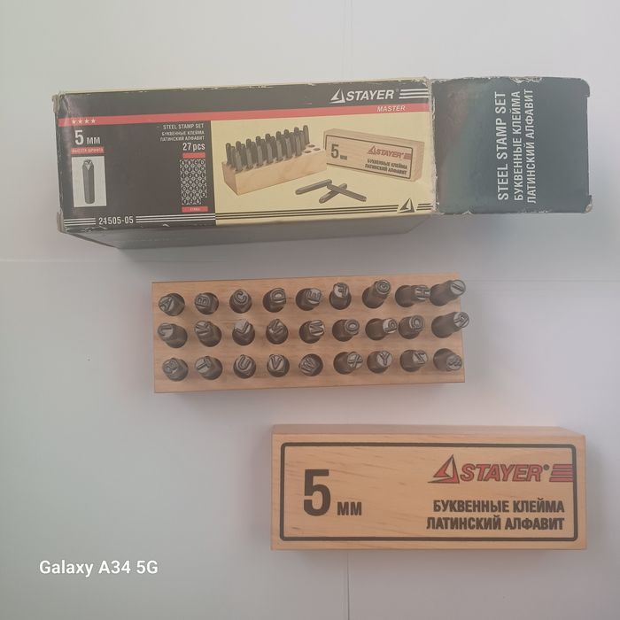 STAYER (KRAFTOL Germany)-оригинальный набор клейм, ограниченная серия
