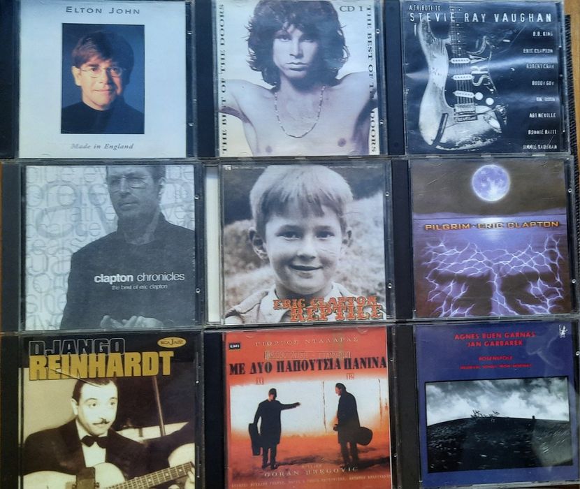 Продавам музикални дискове