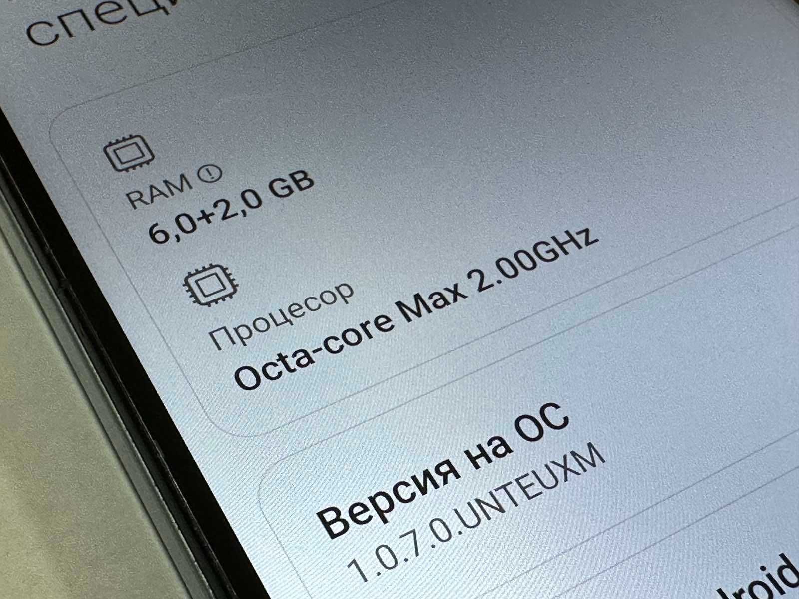 Xiaomi Redmi 13 128GB 6GB RAM Dual