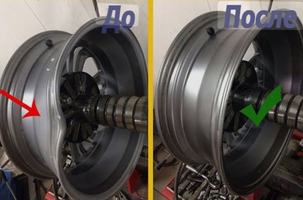 Ремонт дисков и аргон сварка diska tamirlash i svarkalash