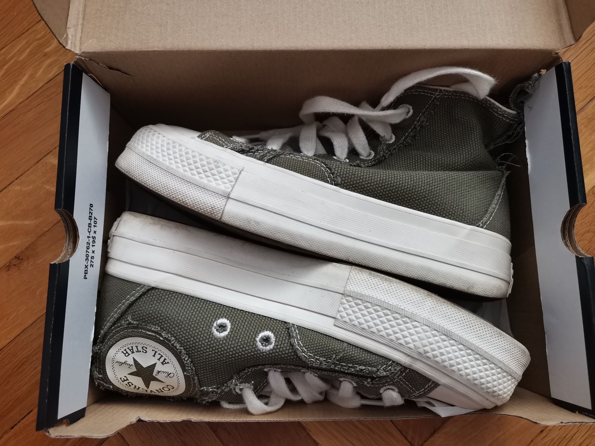 Converse - високи кецове