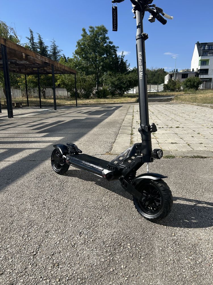 Kugo kirin g2 max