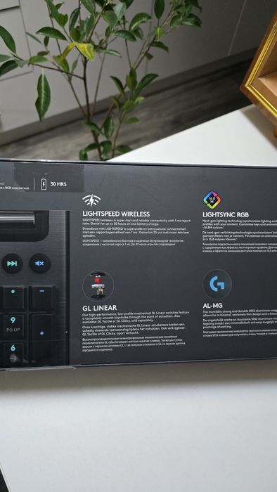 Tastatura Logitech G915