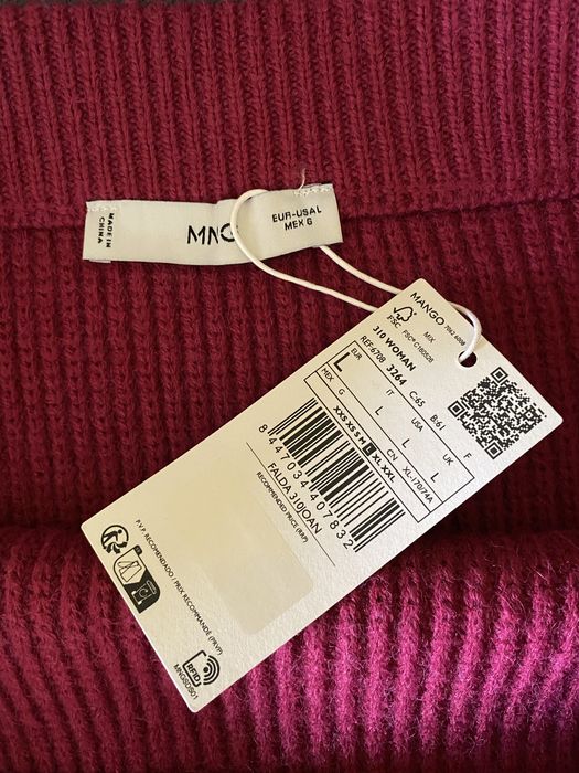 Плетена НОВА пола Mango