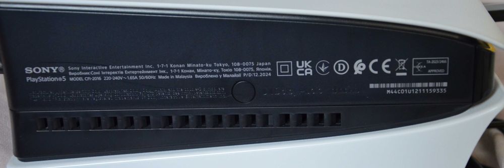 Consola PlayStation 5 (PS5) Slim, 1TB SSD, Sony, NOUA PS5 SONY NOU