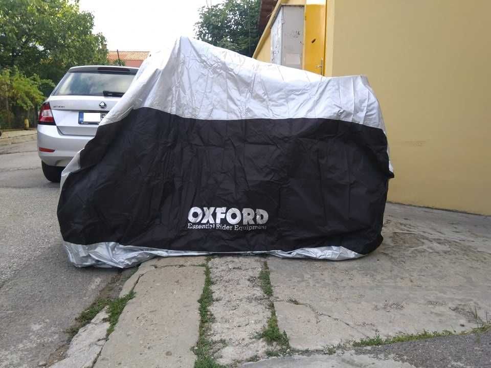 ATV покривало водоустойчиво OXFORD